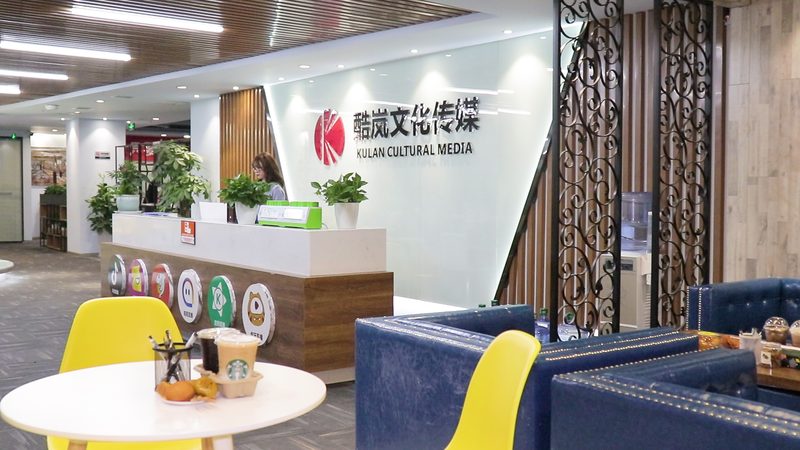 媒介投放岗位职责与任职要求解析