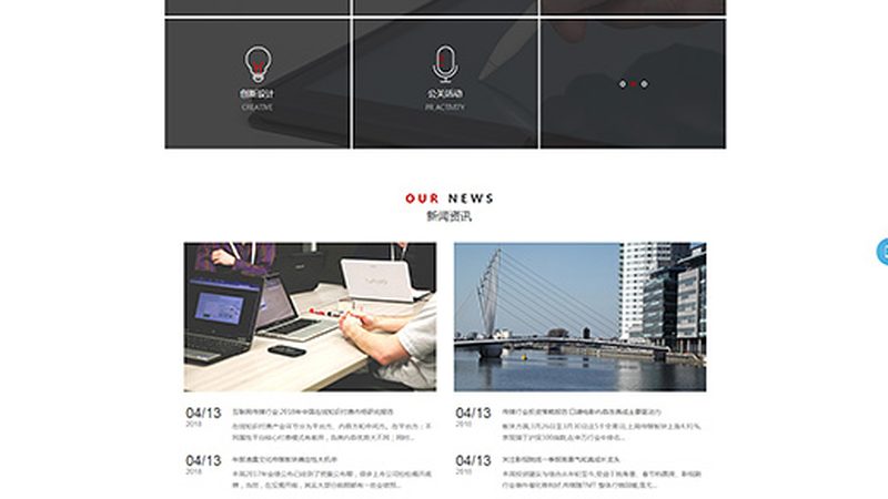 TVC广告片与宣传片：揭秘拍摄价格的背后逻辑