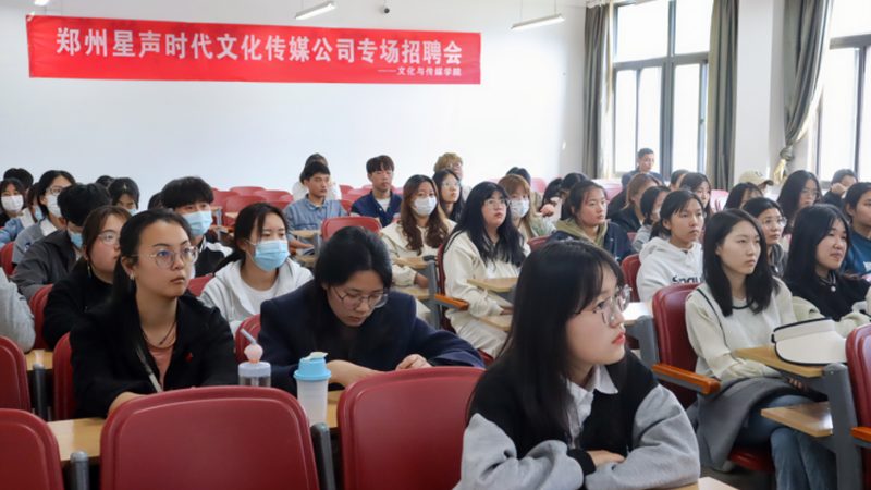 淘宝直播代运营服务：揭秘其核心内容与运营策略