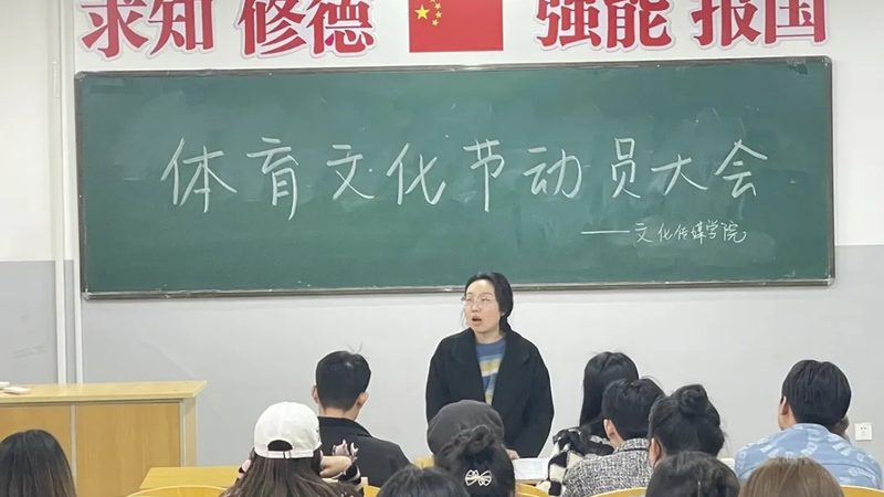 纪录片拍摄录音规范要求全解析**