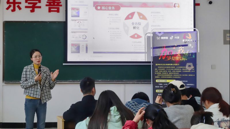 北京文化传媒公司收购报价，揭秘行业定价之道**