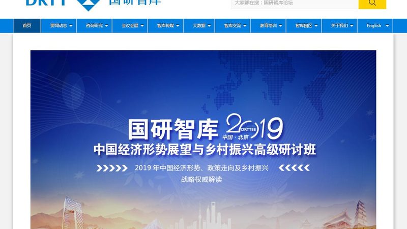 广州影视制作公司：如何挑选合适的合作伙伴**