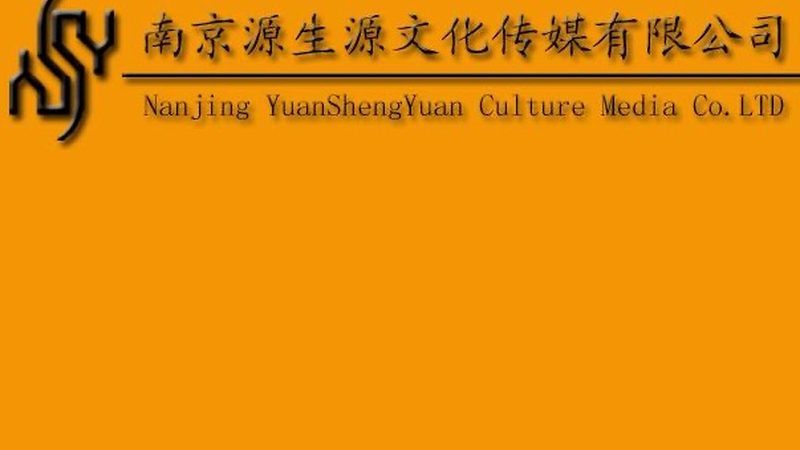 行业现状：服装品牌策划的多元化发展