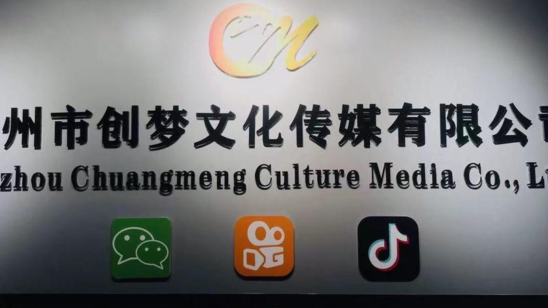 三维动画教学注意事项