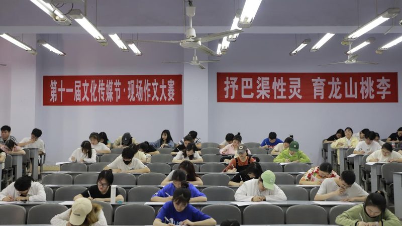 活动策划全流程：揭秘高效执行的五大关键环节