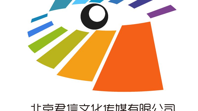 影视制作专业考研方向解析：探索未来影视行业的核心驱动力