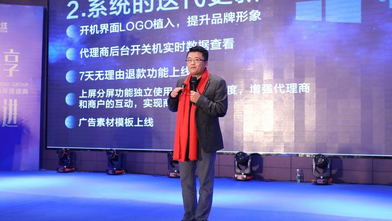 短视频代运营加盟：如何选择合适的合作伙伴**