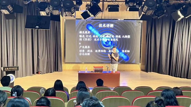 TVC广告片的制作质量直接影响到投放效果。在选择制作团队时，应关注以下几个方面：