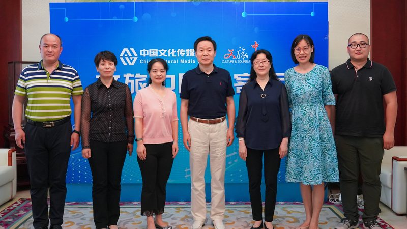 媒介投放报价规范指南