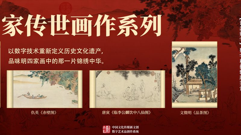 公关传播KPI设定的五大关键考量**