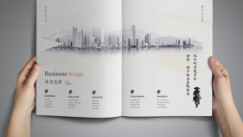 揭秘媒介投放平台定制系统的奥秘与应用