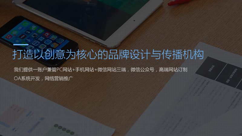 以下是一份影视制作合同的示范条款，供参考：