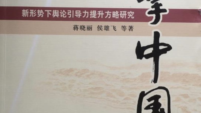 媒介投放预算分配：如何精准把握每一分钱**