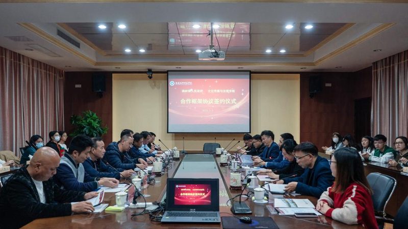 文化传媒公司营业性演出许可证办理
