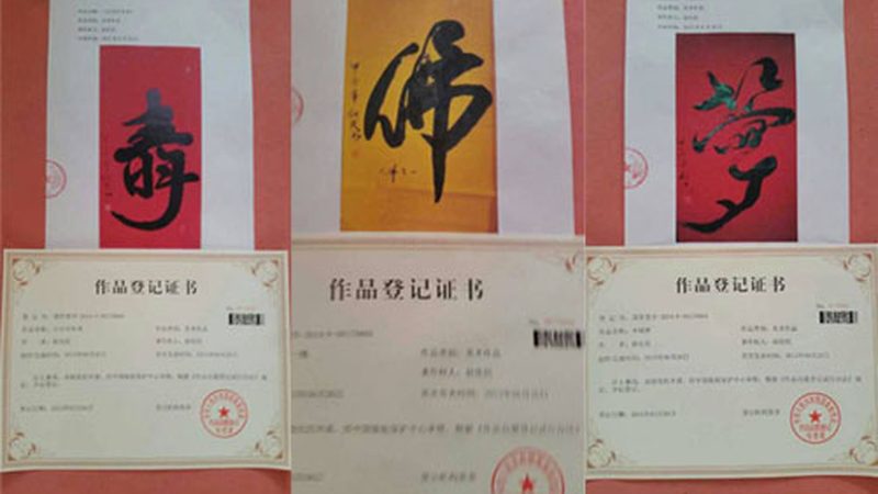 微电影拍摄团队：揭秘收费标准背后的考量**