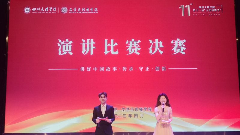 纪录片拍摄加盟成功率解析：揭秘成功背后的关键要素