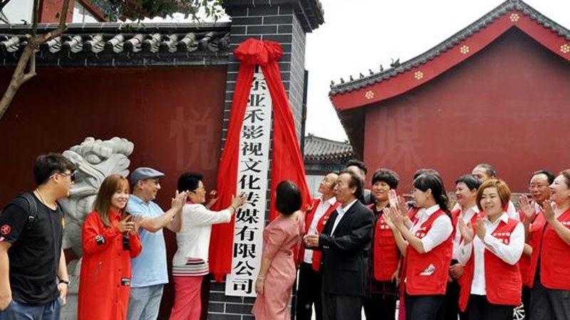公关传播服务流程解析：关键环节与操作要点