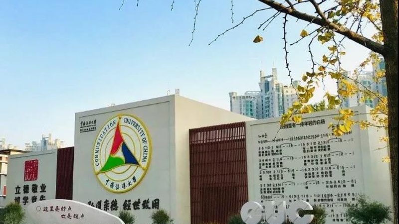 TVC广告片分镜头脚本：揭秘制作流程与公司排名关键
