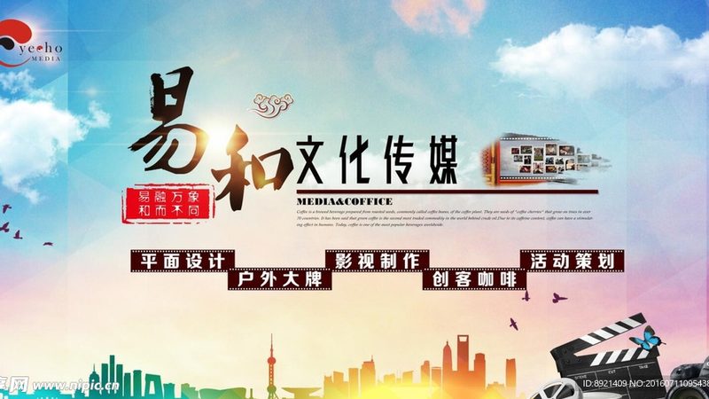 一部纪录片从想法到成片，中间隔着多少坑