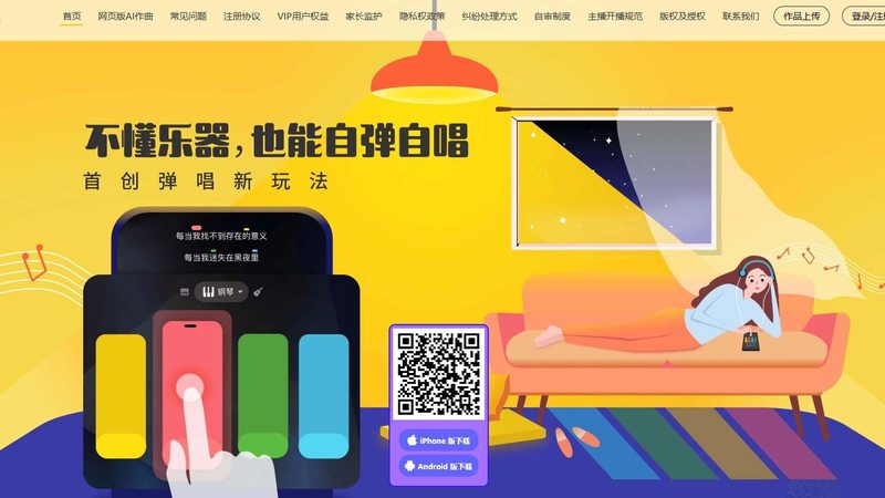 工业产品宣传片定制，价格背后的考量因素